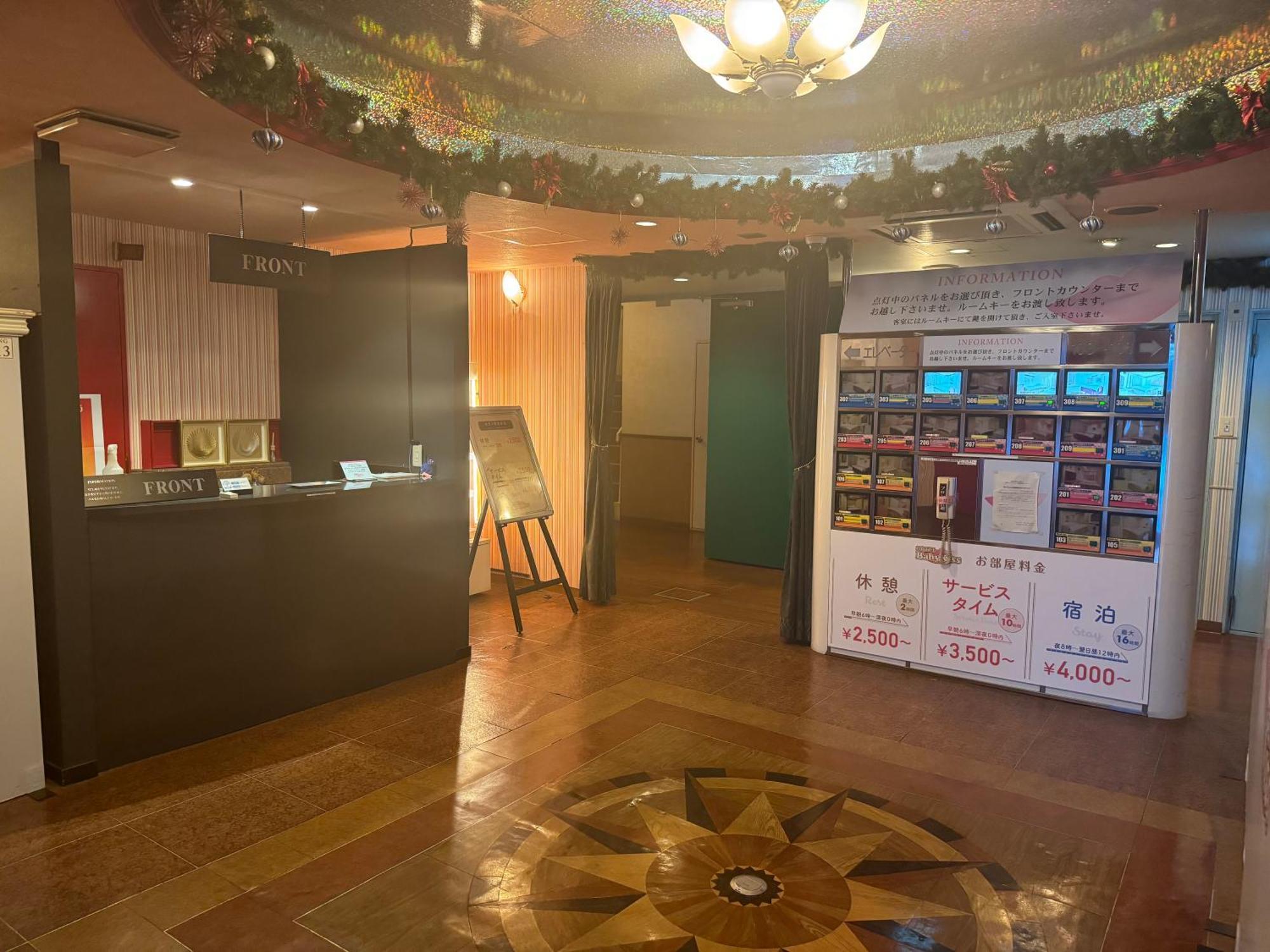 Himeji Baby Kiss (Adults Only) Hotel Buitenkant foto